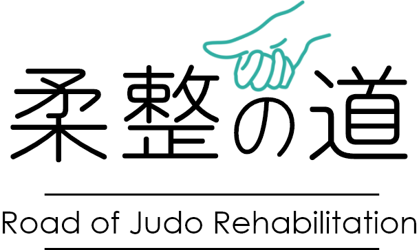 稼げる柔道整復師の求人・採用専門メディア【柔整の道】